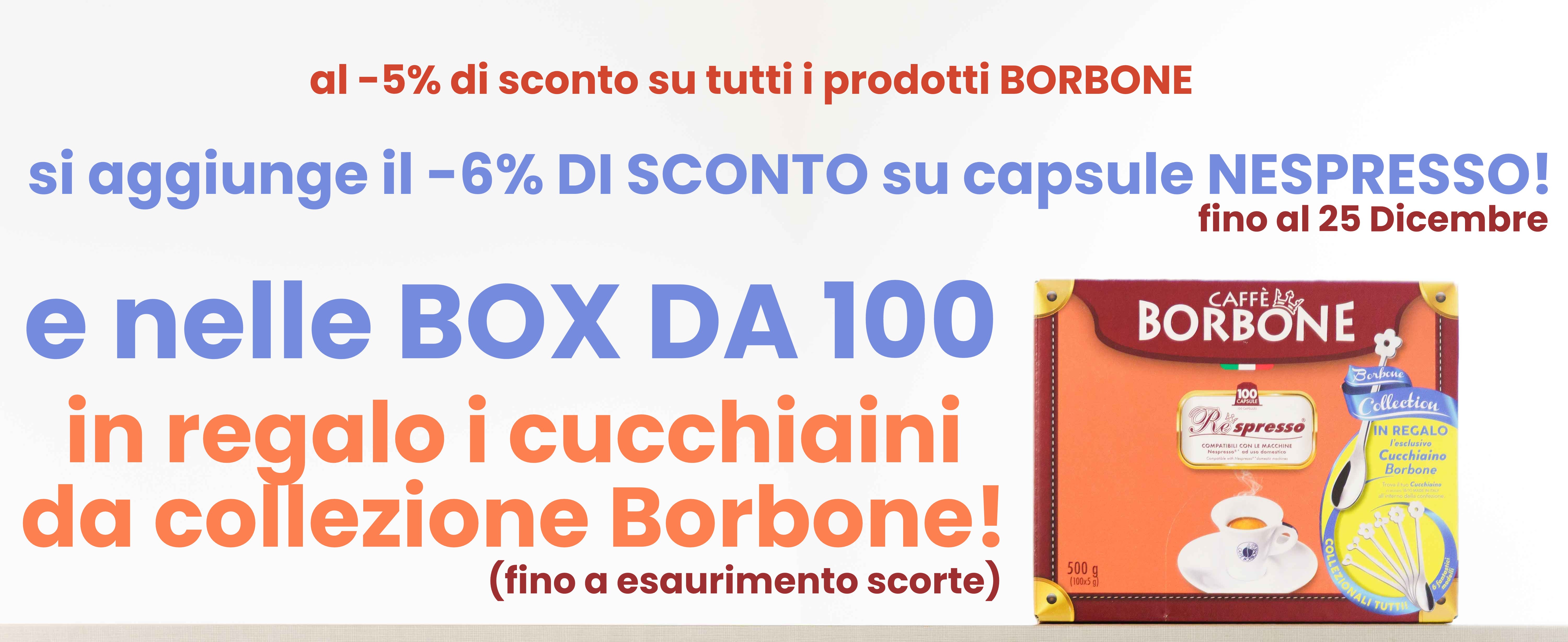 images/slider/2025-12-borbone-cucchiaino.jpg